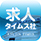 @kyujin_times
