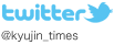 twitter @kyujin_times